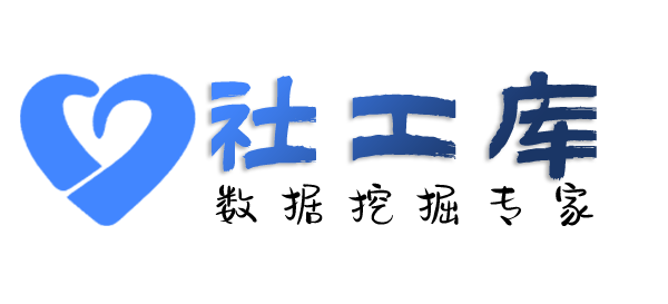 猎魔查男友是否出轨